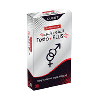كويست تيستو بلس 125 ملغ 30 كبسولة