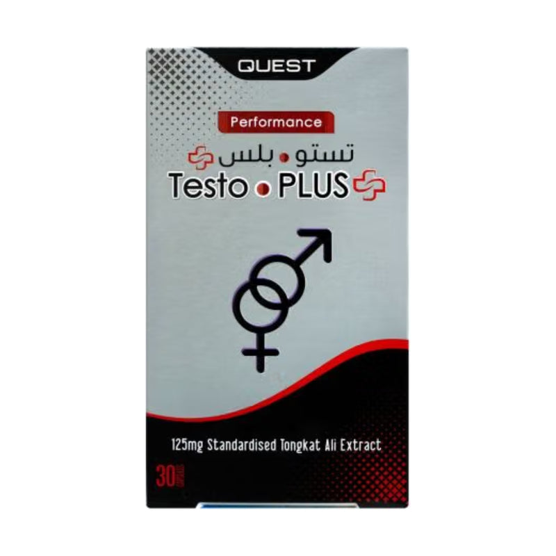 كويست تيستو بلس 125 ملغ 30 كبسولة