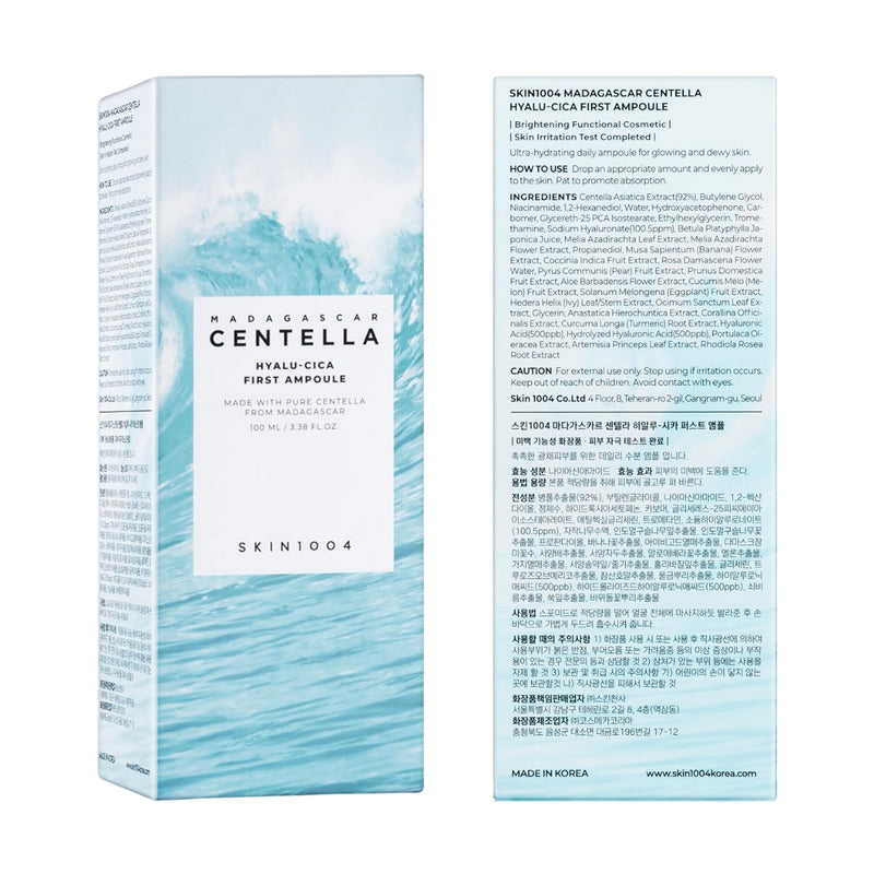 Skin1004 Madagascar Centella Hyalu-Cica First Ampoule 100ml