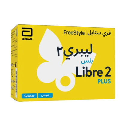 Freestyle Libre 2 Plus Flash Glucose Monitoring System Sensor Kit