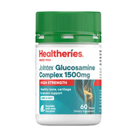 Healtheries Jointex Glucosamine Complex 1500mg 60 Tablets