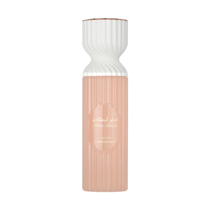 Lattafa Fakhar Lattafa Perfume Mist 250ml
