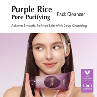 EQQUALBERRY Purple Rice Pore Purifying Pack Cleanser 130g