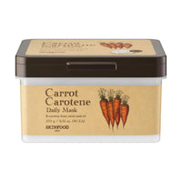 Skinfood Carrot Carotene Daily Mask 30 Sheets