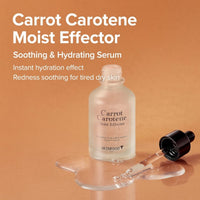 Skinfood Carrot Carotene Moist Effector 52ml