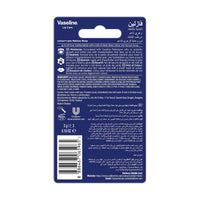 Vaseline Lip Care Color & Care Tinted Lip Balm Mellow Rose 3g