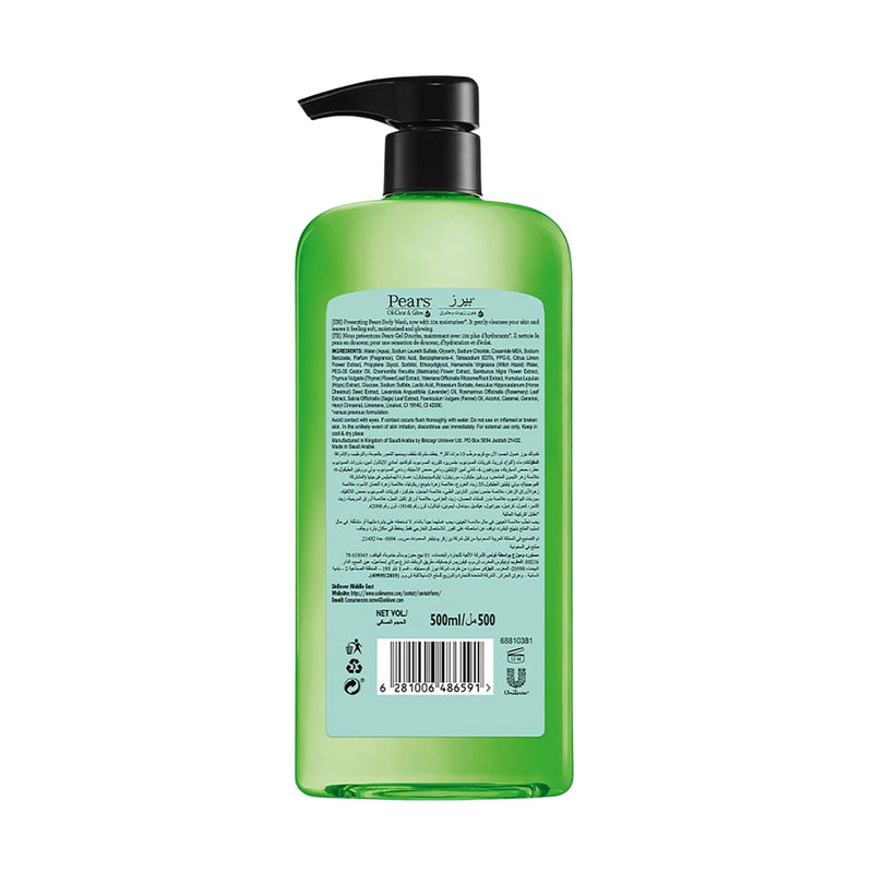 Pears Body Wash Oil Clear & Glow 500ml