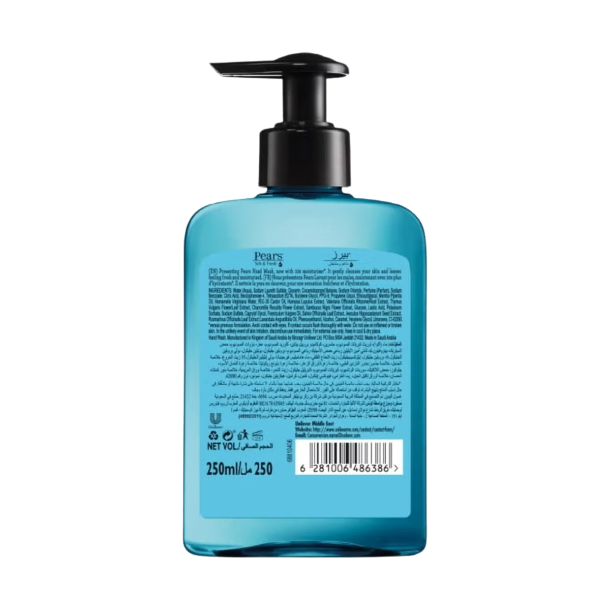 Clean Pear Hand Pears Hand Wash Soft & Fresh 250ml