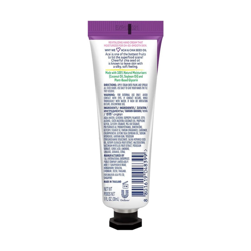 St. Ives Revitalizing Hand Cream Acai Blueberry & Chia Seed Oil 30ml