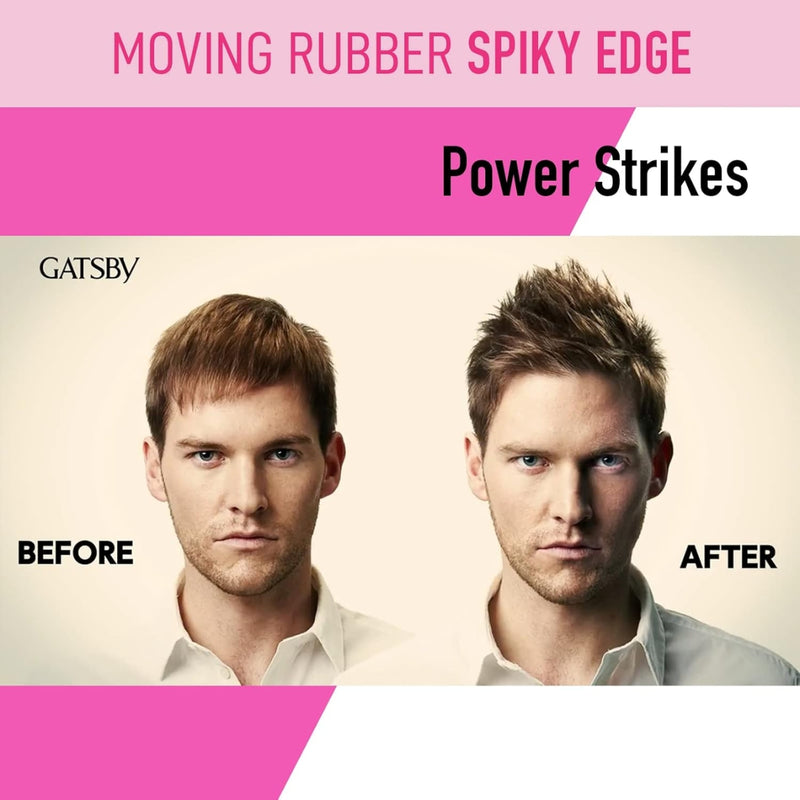 Gatsby Moving Rubber Hair Gel Spiky Edge 80g