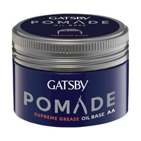 Gatsby Styling Pomade Supreme Grease 80g