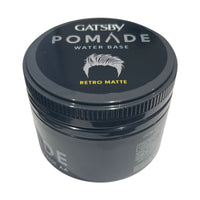 Gatsby Styling Pomade Matte Moulder 75g