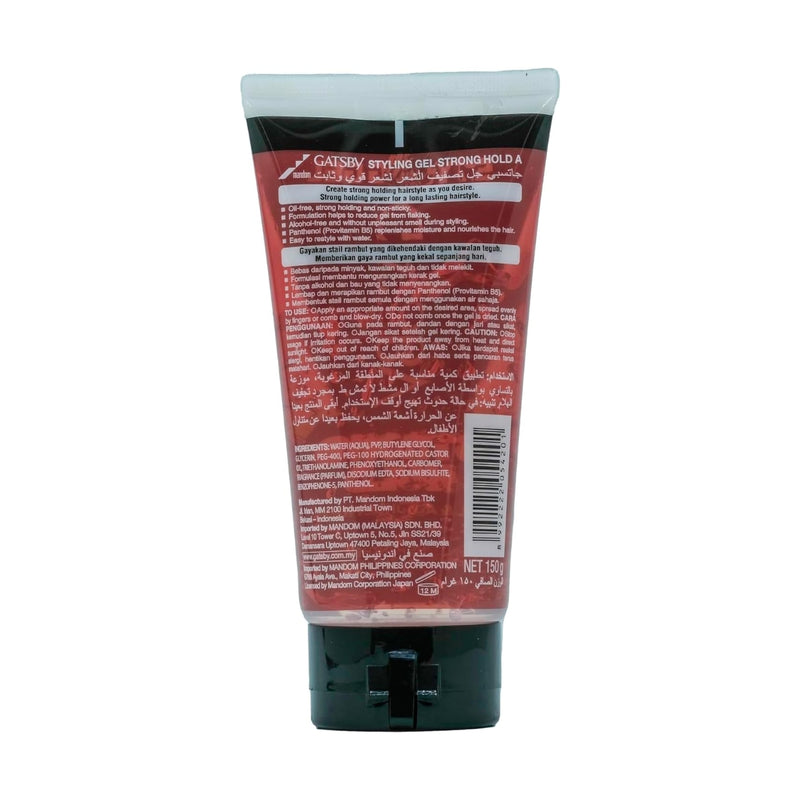 Gatsby Styling Gel Strong Hold 150g