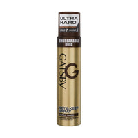Gatsby Set & Keep Spray Ultra Hard 250ml