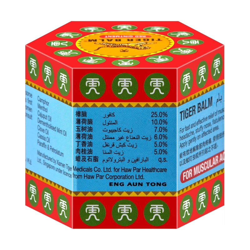 Tiger Balm Red Ointment 19.4g