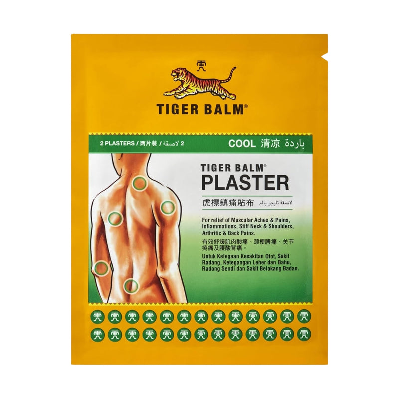 Tiger Balm Plaster Cool 7cmx10cm 2 Pieces