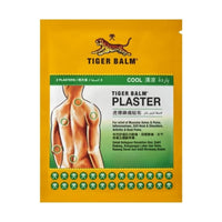 Tiger Balm Plaster Cool 10cmx14cm 2 Pieces