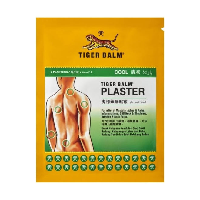 Tiger Balm Plaster Cool 10cmx14cm 2 Pieces