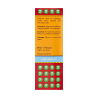 Tiger Balm Oil 15ml