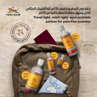 Tiger Balm Oil 15ml