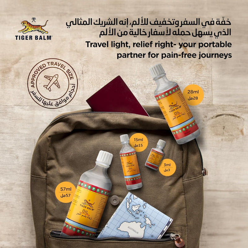Tiger Balm Oil 28ml