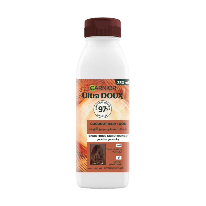 Garnier Ultra Doux Hair Food Macadamia & Coconut Conditioner 350ml