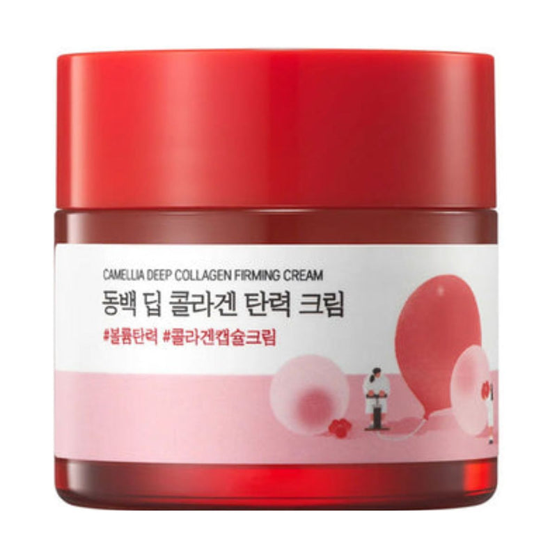 Round Lab Camellia Deep Collagen Firming Cream 50ml