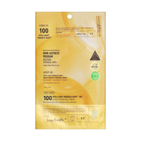 VT Cosmetics Reedle Shot Vita Light 100 2 Step Hydrogel Mask