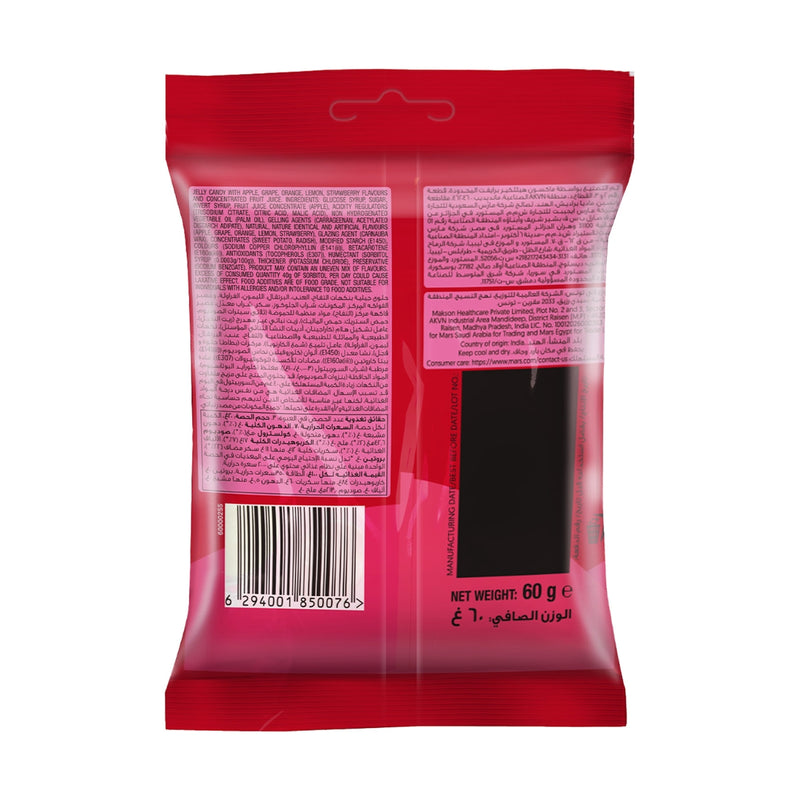 Skittles Fruits Gummies 60g