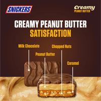 Snickers Chocolate Creamy Peanut Butter 36.5g