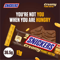 Snickers Chocolate Creamy Peanut Butter 36.5g