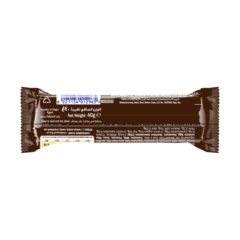 Snickers Chocolate Original 40g