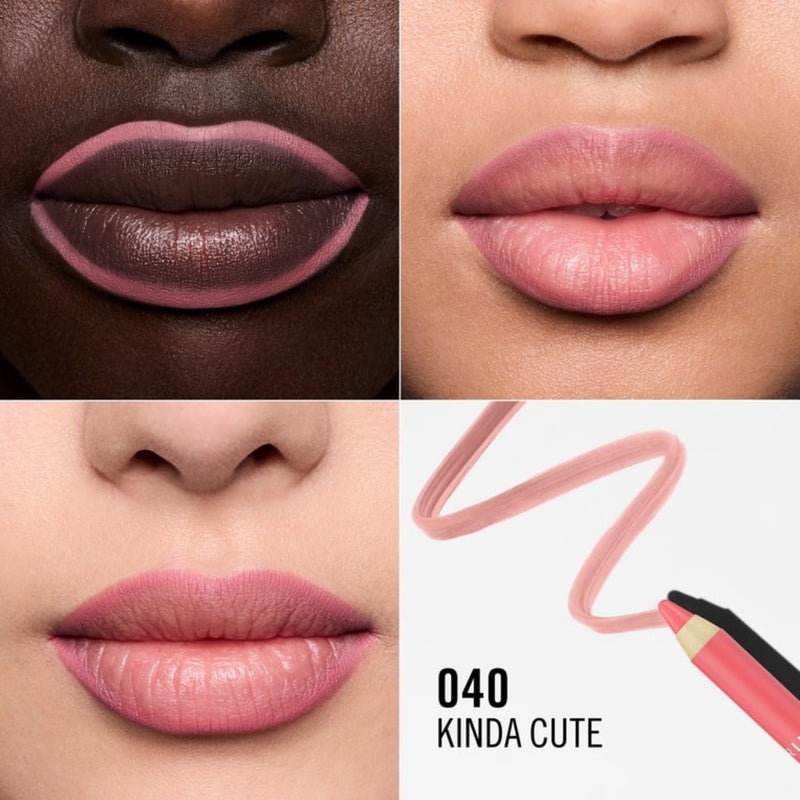 Rimmel Oh My Plump Lip Liner Shaper 040 Kinda Cute 1.2g