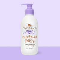 My Little Coco Baby Sleepy Head Bath & Body Bubbles 350ml