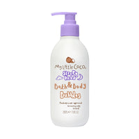 My Little Coco Baby Sleepy Head Bath & Body Bubbles 350ml