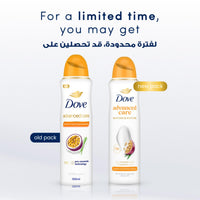 Dove Antiperspirant Deodorant Spray Passionfruit & Lemongrass 150ml
