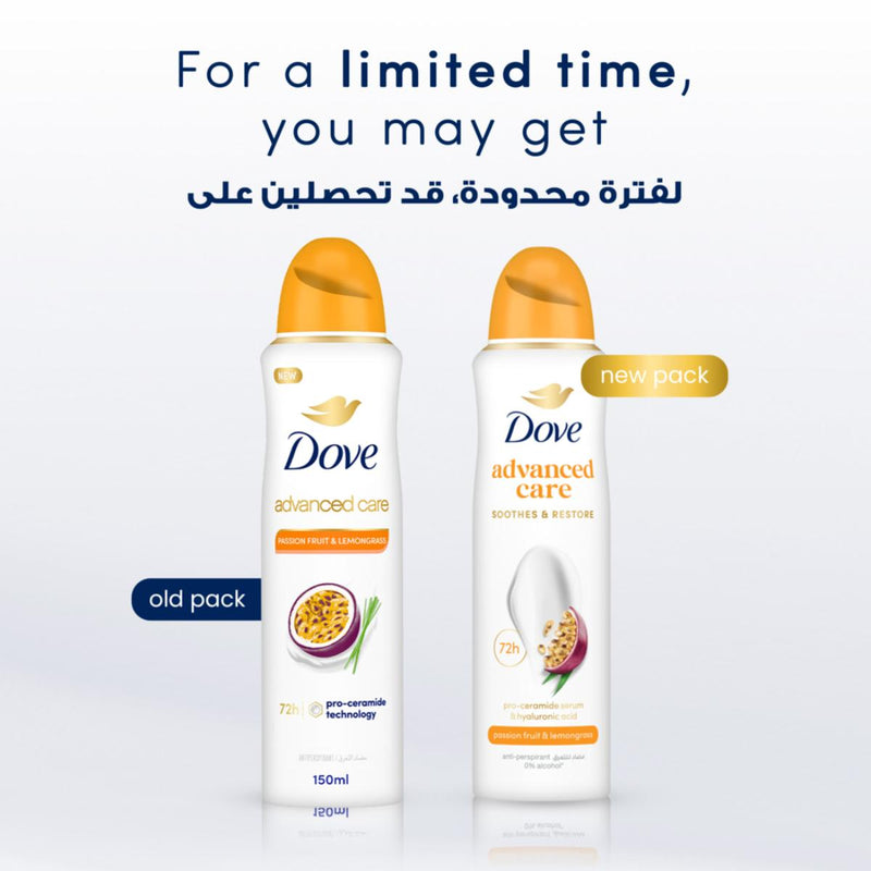 Dove Antiperspirant Deodorant Spray Passionfruit & Lemongrass 150ml