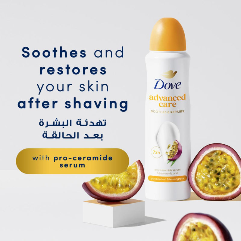 Dove Antiperspirant Deodorant Spray Passionfruit & Lemongrass 150ml