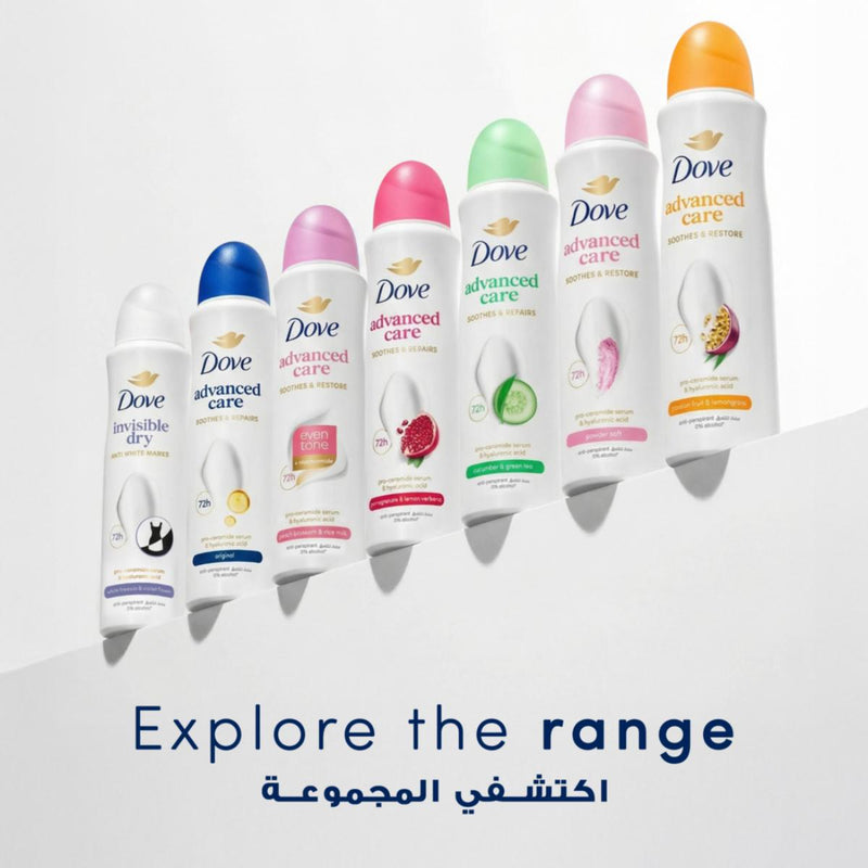 Dove Antiperspirant Deodorant Spray Passionfruit & Lemongrass 150ml
