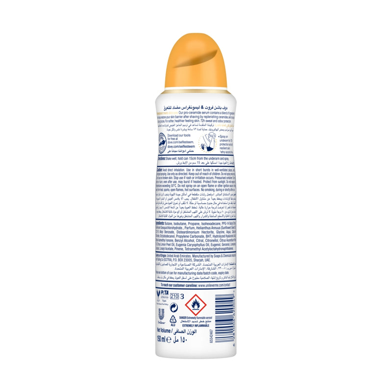 Dove Antiperspirant Deodorant Spray Passionfruit & Lemongrass 150ml