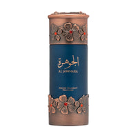 Lattafa Niche Emarati Al Jawhara Eau de Parfum 100ml