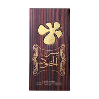 Lattafa Ser Al Khulood Brown Eau de Parfum 100ml