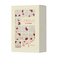 Lattafa Ya Habibti Eau de Parfum 100ml