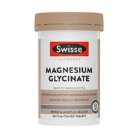 Swisse Ultiboost Magnesium Glycinate 60 Tablets
