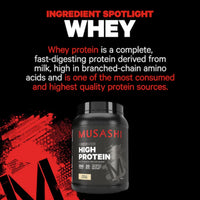 Musashi High Protein Vanilla 2kg