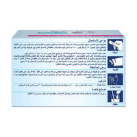 Hubner Silicea Gastro Intestinal 15ml Gel x 15 Sachets