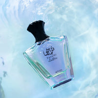 Afnan Turathi Electric Eau de Parfum 90ml