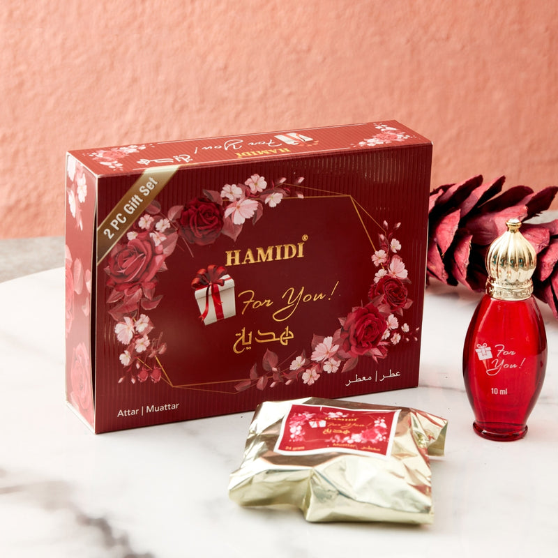 مجموعة هدايا حميدي لك معطر 24 جرام + عطر 10 مل