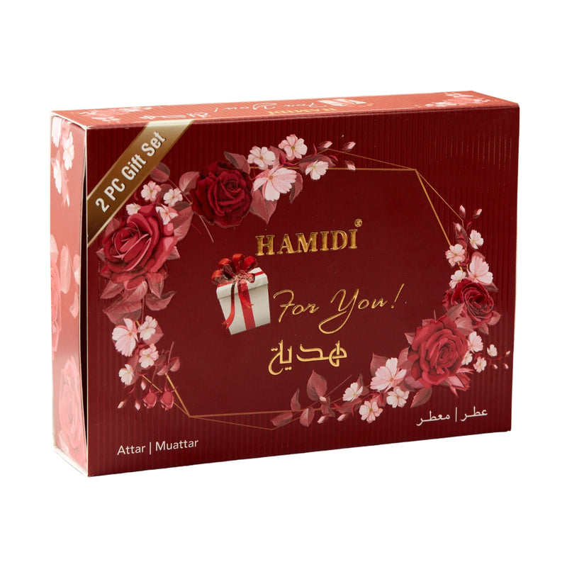 مجموعة هدايا حميدي لك معطر 24 جرام + عطر 10 مل