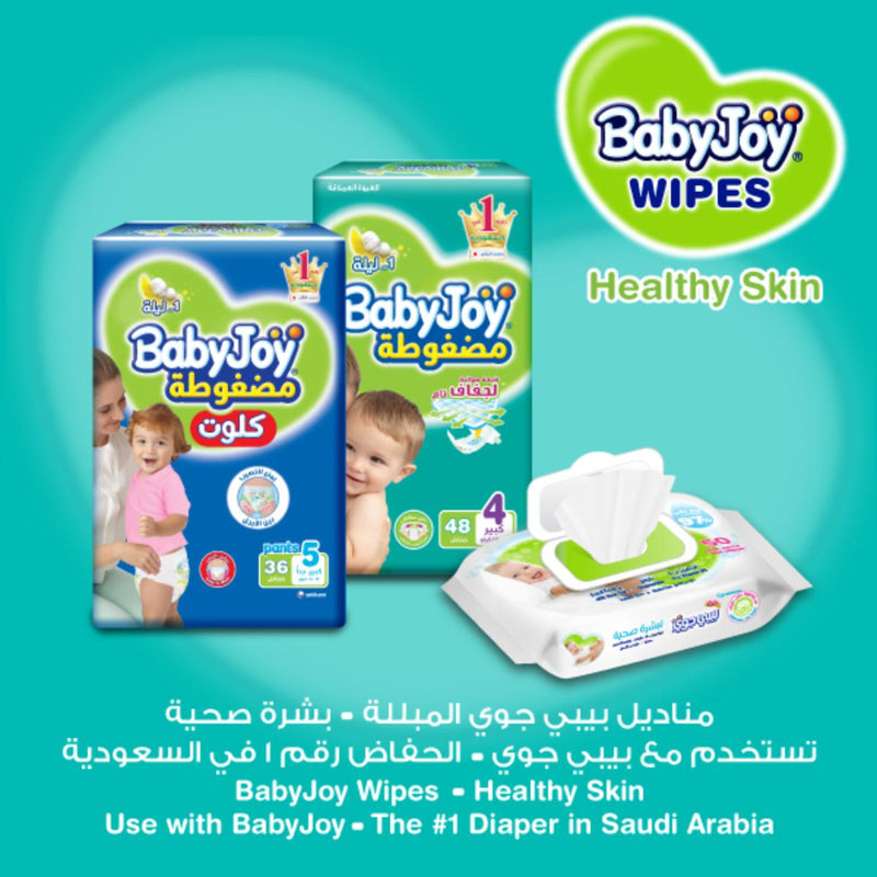 BabyJoy Healthy Skin Baby Wet Wipes 50 Pieces x 4 Packs